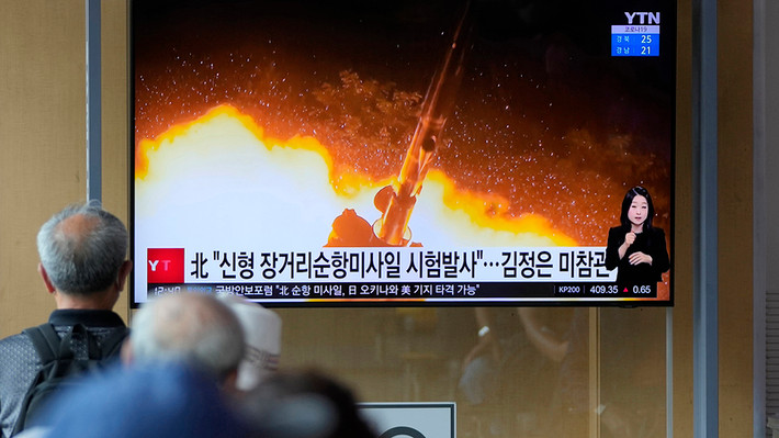 Hãng thông tấn trung ương Triều Tiên (KCNA) có trụ sở tại Bình Nhưỡng tuyên bố tên lửa này là "vũ khí chiến lược có ý nghĩa quan trọng", bay được 1.500 km trước khi đánh trúng mục tiêu và rơi xuống lãnh hải của nước này.