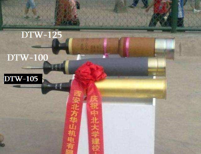 Ngoài ra đạn xuyên giáp DTW 125 cũng được xuất khẩu với tên gọi BTA 4. Phiên bản thứ 4 của BTA được cho là có sức xuyên tương đối tốt, đủ sức xuyên thủng giáp các loại xe tăng tầm trung của đối phương. Nguồn ảnh: Pinterest.
