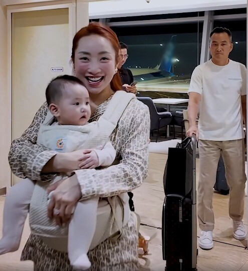 Vợ chồng nam nghệ sĩ cùng 2 con Gia Khang, Gia Linh, nhóm trợ lý lên đường tới xứ sở hoa anh đào để ngắm cảnh, kết hợp với việc mua sắm. Ảnh chụp màn hình