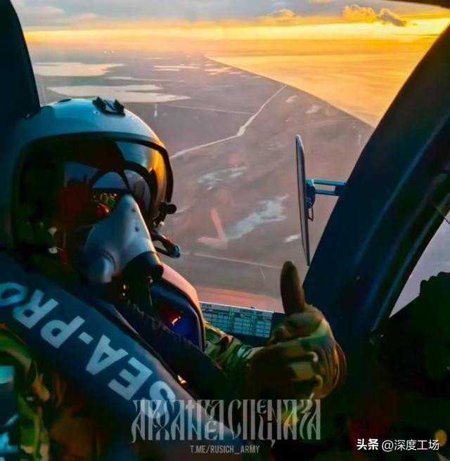 Lực lượng không quân chiến thuật và trực thăng vũ trang của RFAF, đã tích cực hỗ trợ hỏa lực ở tuyến đầu, tấn công các công sự, cụm xe bọc thép và điểm tập kết quân của AFU. Hiệu quả của hệ thống phòng không của Ukraine đã giảm đáng kể, do sự can thiệp của các biện pháp đối phó điện tử của Nga và không thể bảo vệ lực lượng mặt đất.