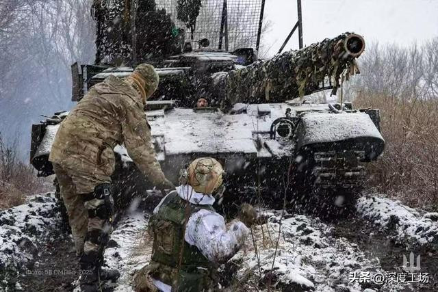 Mục tiêu chiến lược của RFAF tại Nam Donetsk là chiếm giữ tất cả các điểm cao có giá trị chiến thuật xung quanh thành phố Pokrovsk và Kostiantynivka, đẩy quân Ukraine về vùng đất bằng, sau đó kiểm soát họ từ vị trí cao.