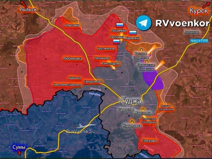 Theo bản đồ DeepState, “cổ họng” của khu vực Kursk do Ukraine kiểm soát, hiện không vượt quá 4-5 km. Còn kênh “Phóng viên chiến trường Mùa xuân Nga” đã đưa tin về tình hình ở khu vực Kursk: “RFAF đã đột phá qua tuyến phòng thủ của AFU ở khu vực Guevo và tiến hơn 5 km trong vài ngày.