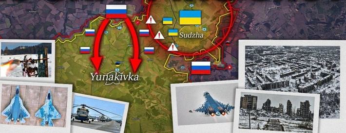 Theo các phóng viên chiến trường, RFAF cũng đã chiếm được ngôi làng Novenkoye ở vùng Sumy của Ukraine, nằm trên biên giới Nga-Ukraine, cách Yunakovka 12 km. Đây là một ngôi làng, gần tuyến đường tiếp tế chính cho nhóm quân Ukraine ở vùng Kursk đi qua.