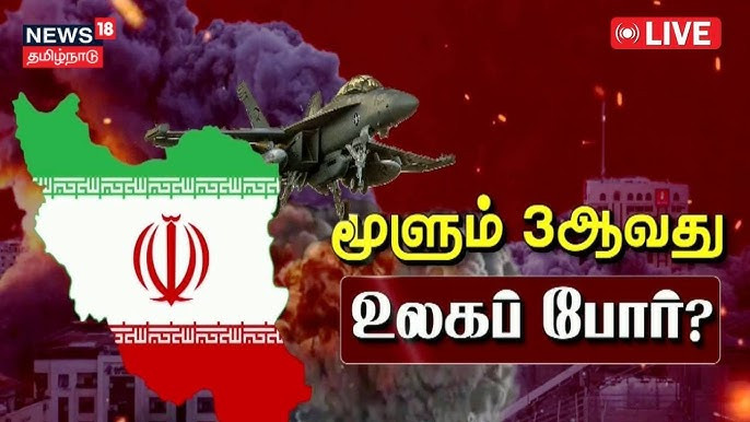 Tuy nhiên, bất chấp quy mô và cường độ của các cuộc không kích của Israel, tác động của chúng ít hơn nhiều so với dự đoán ban đầu. Thiệt hại gây ra cho cơ sở hạ tầng quân sự của Iran là rất nhỏ, làm dấy lên nghi ngờ về hiệu quả của cuộc tấn công của Israel. Nhiều nhà phân tích ngạc nhiên trước kết quả tương đối hạn chế của chiến dịch này, vì Israel được cho là đã triển khai khoảng 100 máy bay chiến đấu tiên tiến.