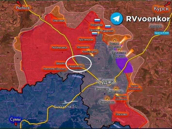 Tại khu vực Kursk bị Ukraine kiểm soát, RFAF tập trung tấn công vào làng Sverdlikovo, tiền đồn phía tây của khu vực Kursk do AFU kiểm soát. Trung đoàn dù số 56 RFAF đã đột kích vào phía tây nam Sverdlikovo, và Trung đoàn dù cận vệ số 51 đã trực tiếp tấn công các vị trí phía đông Sverdlikovo.