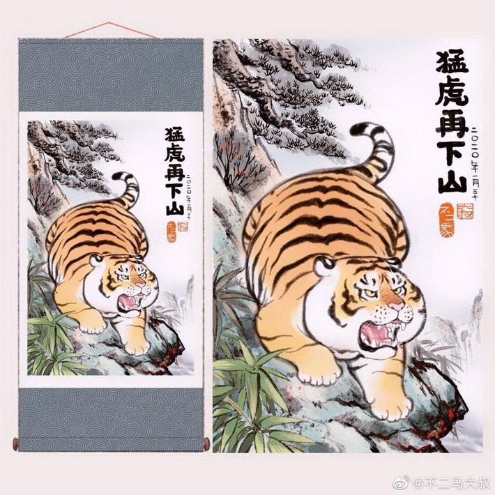 Tuổi Dần hôm nay có khách đến chơi, nhờ vậy có thêm tiền bạc, nhưng thận trọng nếu đầu tư, cần tìm hiểu kỹ và không được liều lĩnh. Nhiệt tình với người yêu, mâu thuẫn tình cảm của hai bạn có thể được giải quyết.