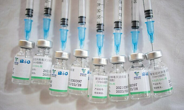 VeroCell được biết đến là vắc xin đầu tiên sử dụng công nghệ bất hoạt chống lại virus COVID-19. Khi đi vào cơ thể, vắc xin VeroCell kích hoạt hệ miễn dịch sản xuất kháng thể, đưa cơ thể vào trạng thái sẵn sàng ứng phó với virus COVID-19 mà không gây bệnh.