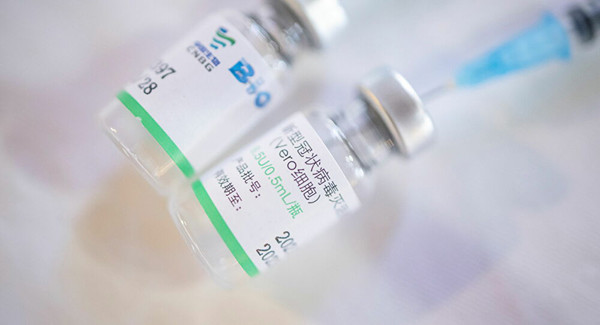 Vắc xin VeroCell được bào chế dưới dạng hỗn dịch tiêm. Mỗi lọ chứa 01 liều vắc xin, mỗi liều chứa 0,5 ml. Thành phần vắc xin này được bổ sung hydroxit nhôm để tăng cường phản ứng của hệ thống miễn dịch.