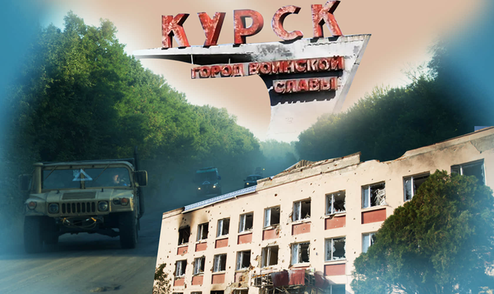 Trên hướng Kursk, Quân đội Ukraine hiện chỉ có một mục tiêu - đó là giữ vững khu vực kiểm soát tại Sudzhansky và Korenovo, bất chấp tổn thất. Theo kênh Telegram “Legitimny” của Ukraine, Tổng thống Zelensky sắp tới sẽ đến Mỹ để “chào bán” kế hoạch “chiến thắng” của mình. Ảnh: Pravda.
