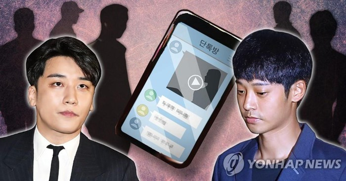 Seung Ri và Jung Joon Young là hai nhân cựu thần tượng được nhắc đến nhiều nhất trong nhóm chat trụy lạc Kakaotalk. Ảnh: YONHAP NEWS.