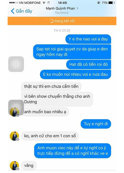 Nam ca sĩ chia sẻ trên Zing rằng, công chúng chỉ cần đọc tin nhắn sẽ hiểu ai đúng ai sai. Anh hy vọng sự việc không bị đẩy đi quá xa.