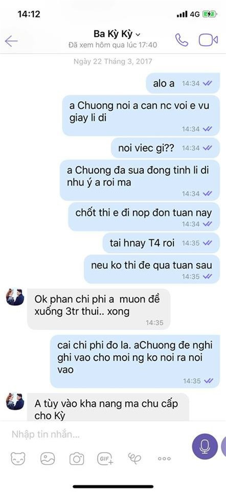 Về chuyện từ chối nhận trợ cấp, Châu cho biết khi cô và Hải bắt đầu tiến hành làm thủ tục ly di, Hải nói sẽ không trợ cấp cho Châu nuôi con và tuỳ theo khả năng mỗi tháng Hải sẽ đưa. Nhưng luật sư có giải thích, theo pháp luật, bắt buộc Hải phải trợ cấp và đề nghị trợ cấp là 5 triệu đồng/ tháng. Sau đó, Hải nhắn tin cho châu muốn giảm xuống 3 triệu đồng.