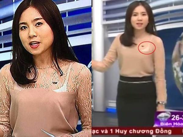 BTV xinh đẹp Mai Ngọc cũng không thoát khỏi lỗi trang phục khi để lộ dây áo ɴġực và một phần cúp ɴġực khác màu sau lớp áo ren mỏng manh ngay trên sóng truyền hình.
