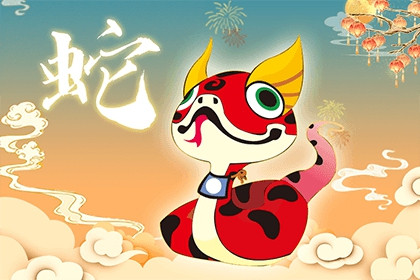 Tuổi Tỵ biết cách hài lòng với những gì mình có, từ đó bớt lo lắng. Hôm nay con giáp làm việc gì cũng hoàn thành dễ dàng. Tuổi Tỵ đừng đầu tư theo phong trào, hãy quan sát nhiều hơn trước khi ra quyết định.