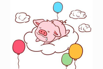 Tuổi Hợi tiếp tục cởi mở hơn, tiếp xúc với nhiều khách hàng, sẽ giúp công việc tiến triển như ý. Thận trọng không bị tiểu nhân hại, con giáp sẽ có một khoản thu nhập bên ngoài. (*Thông tin chỉ mang tính chất chiêm nghiệm, trắc nghiệm vui).
