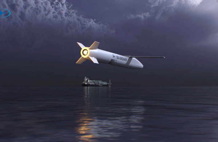 Đuôi tên lửa “Sea Breaker” có hình trụ, giúp giảm lực cản không khí đồng thời giảm diện tích phản xạ radar; tên lửa sử dụng cánh lái hình chữ thập không đều; hai cánh nâng xòe ra, khi tên lửa rời bệ phóng. Cửa hút khí của tên lửa được thiết kế lõm vào dưới thân tên lửa, nhằm cải thiện hình dáng và khả năng tàng hình.