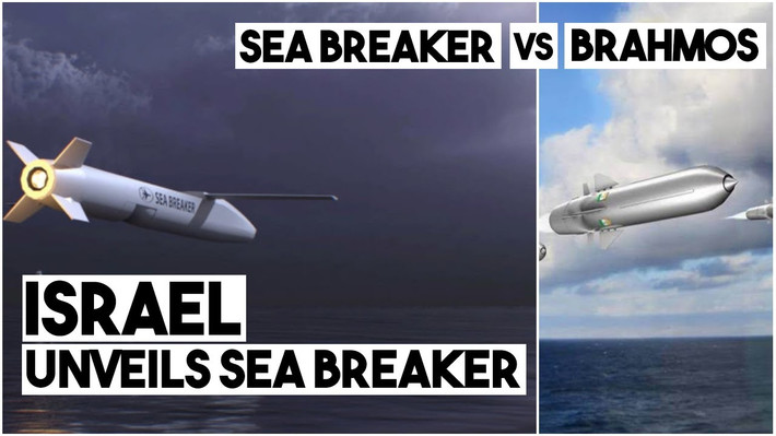 Về khối chiến đấu, “Sea Breaker” được trang bị đầu đạn đa chức năng xuyên phá /nổ /mảnh với trọng lượng 113 kg, và sức công phá của nó, đủ để phá hủy một tàu khu trục nhỏ.