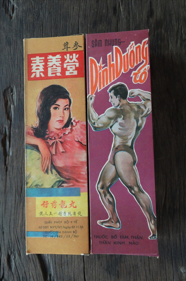 Vỏ hộp của thương hiệu thực phẩm chức năng trước 1975.