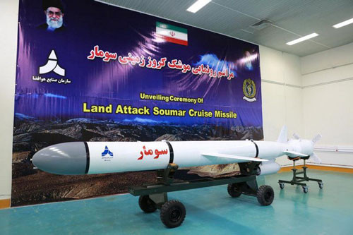 Iran cũng có thể tấn công các lò phản ứng hạt nhân của Israel bằng cách sử dụng nhiều loại tên lửa đạn đạo kết hợp với tên lửa hành trình tầm xa để làm nổ tung các cơ sở hạt nhân của Israel. Nếu lò phản ứng Dimona nổ tung, một sự cố Chernobyl khác sẽ nổ ra ở Israel. Ảnh: Tên lửa hành trình Soumar của Iran - Nguồn: IRNA