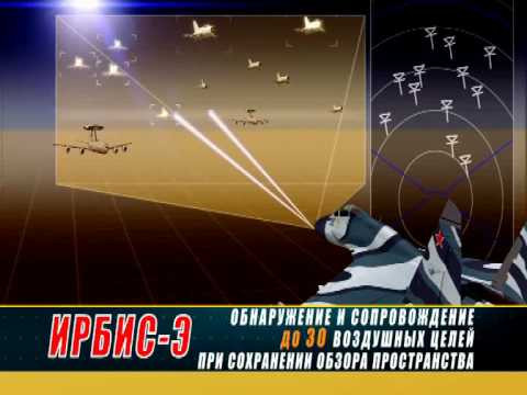 Su-35 được trang bị thiết bị điện tử hàng không mới, hệ thống điều khiển thông tin kỹ thuật số, radar quét điện tử thụ động Snow Leopard-E băng tần X, có thể phát hiện và tìm kiếm các mục tiêu trên không và mặt đất cách xa 400 km. Ảnh: Radar Snow Leopard-E của Su-35 – Nguồn: Topwar