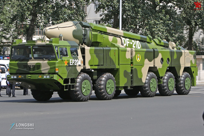 Không thể nói liệu Trung Quốc có "triển khai đầy đủ" tên lửa đạn đạo DF-21D hay không, nhưng ông Trussler nhấn mạnh, Hải quân Mỹ luôn theo dõi các hành động của đối thủ, có thể ảnh hưởng đến hoạt động hàng hải của nước này.