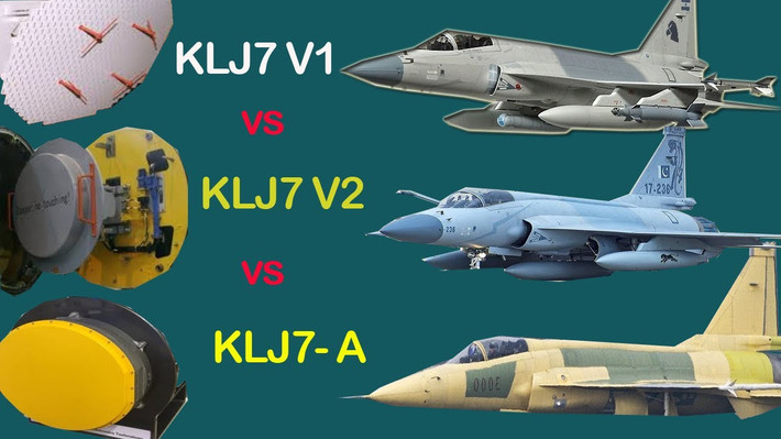 Trong các nhiệm vụ phòng không, đường liên kết dữ liệu Link-17 mà JF-17 được trang bị, không chỉ không đáng tin cậy mà còn có tốc độ thấp, không thể được tích hợp với đường Link-16, được lắp đặt trên máy bay chiến đấu F-16 mà Không quân Pakistan trang bị; để mang lại cho hai loại máy bay này, khả năng tương tác thực sự.