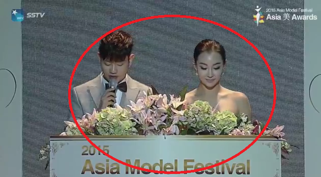 MC công bố giải thưởng của Ngọc Trinh cũng không phải là MC trong đêm trao giải chính thức của Festival Model Awards 2015.