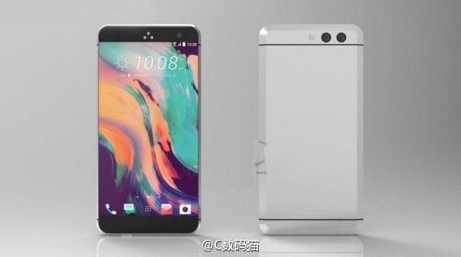 HTC11 có thể sẽ ra mắt trong khoảng tháng 4 hoặc 5/2017.