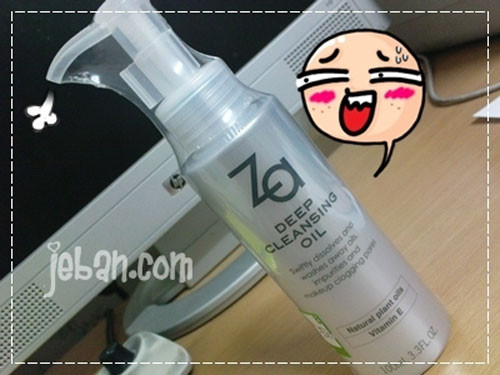 Lớp dầu dịu nhẹ chỉ vừa tiếp xúc lên da đã tạo cảm giác mềm mượt ngay lập tức. Deep Cleansing Oil ZA loại bỏ các tạp chất bã nhờn cứng đầu nằm sâu trong lỗ chân lông, đem đến một làn da tươi sáng hơn trông thấy.