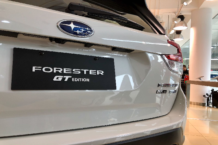 Giá xe Subaru Forester GT Edition hiện chưa được công bố chính thức, dự kiến sẽ cao hơn bản 2.0i-S EyeSight một chút.