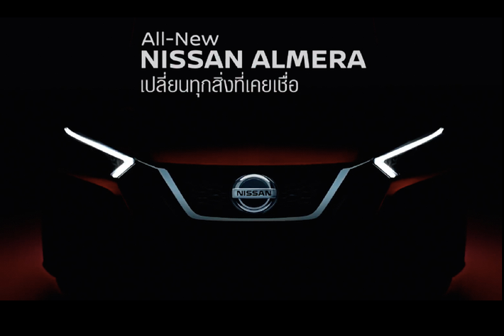 Bước sang thế hệ mới, Nissan Sunny 2020 mới (hay còn gọi dưới cái tên ‘’Versa’’ tại thị trường Bắc Mỹ) đã chuyển qua sử dụng nền tảng khung gầm mới có tên gọi “Alliance’s Common Modular Family (CMF-B)” của Liên minh hai hãng xe Renault-Nissan.