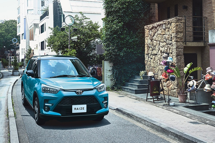 Đúng như kế hoạch từ trước, ngày 5/11/2019 vừa qua hãng xe Toyota đã chính thức vén màn mẫu SUV cỡ B hoàn toàn mới mang tên - Toyota Raize 2020 mới tại thị trường quê nhà Nhật Bản.