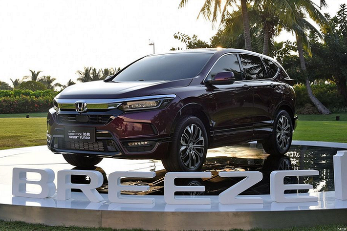 Honda Breeze 2020 mới là một sản phẩm được ra đời dưới sự hợp tác của công ty Honda Nhật Bản và Quảng Châu Motors. Mẫu xe này chịu ảnh hưởng khá nhiều về phong cách thiết kế với "người anh em" CR-V do Breeze thực chất là mẫu xe nhằm thay thế CR-V tại Trung Quốc.