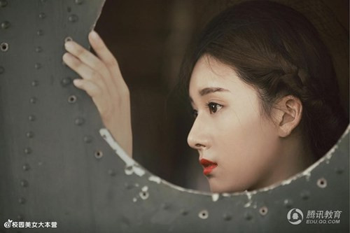 Cô gái thuộc cung Sư Tử này cũng từng lọt top 10 "Nữ sinh đẹp nhất Trung Quốc" với danh hiệu "Nữ thần cổ điển".