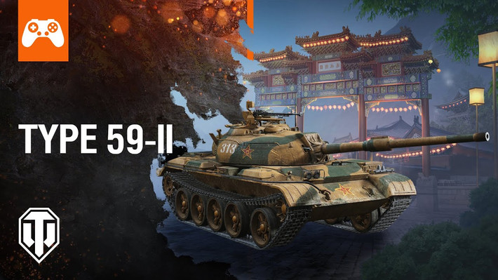 Phiên bản Type 59-II nhanh chóng tiếp nối, sử dụng pháo tăng 105mm L7 của Anh, có hiệu suất vượt trội so với pháo DT 100mm nguyên bản, của Type 59 trước đó. Nguyên mẫu đầu tiên của Type 59-II được sản xuất vào năm 1980 và được đưa vào biên chế cho PLA ngay sau đó.