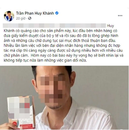 Trên trang cá nhân, nam diễn viên Huy Khánh vừa bức xúc lên tiếng việc anh bị lợi dụng hình ảnh cá nhân vào những nội dung thô tục, sai với thỏa thuận đó là quảng cáo thuốc tăng cường sinh lý.