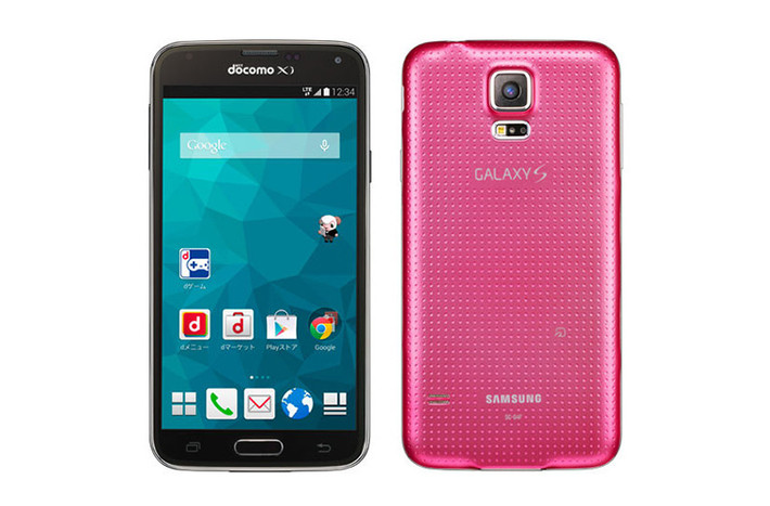 Samsung Galaxy S5: Nếu có dư dả thời gian, bạn hãy thử săn lùng một phiên bản màu hồng của Galaxy S5. Chúc bạn may mắn vì phiên bản hồng chỉ đặc biệt dành riêng cho thị trường Nhật Bản. (Còn không, bạn có thể lên eBay và mua một vỏ ốp lưng màu hồng cho phiên bản Galaxy S5 màu đen hoặc trắng).