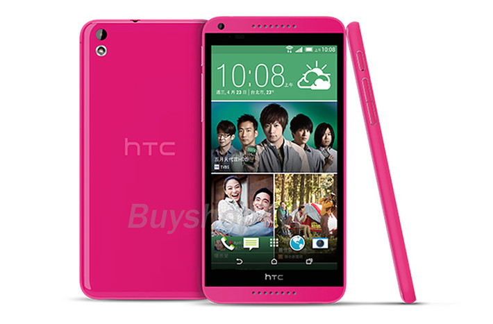 HTC Desire 816: Tuy không "khủng" như các mẫu trước nhưng vẫn có một phiên bản màu hồng được bán ra ở một số nước châu Á.