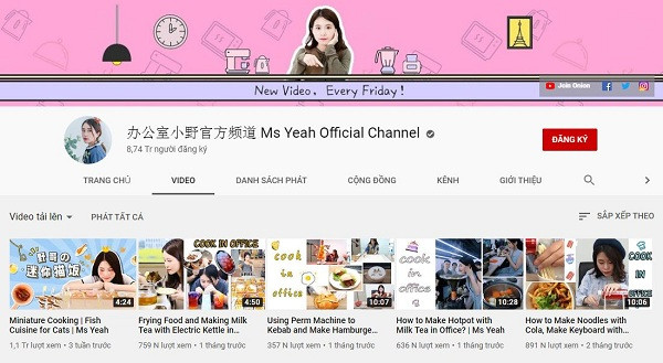Tiểu Dã thường xuyên được mời tham gia các sự kiện thảm đỏ trong làng giải trí. 9X giành được nhiều giải thưởng quan trọng nhờ làm vlog nấu ăn trên YouTube.