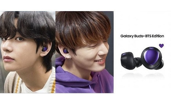 Theo thông tin rò rỉ, chiếc Samsung Galaxy S20+ phiên bản màu tím độc đáo và tai nghe không dây Galaxy Buds+ BTS có thể sẽ được trình làng trong một sự kiện đặc biệt diễn ra vào ngày 9/7 tới.