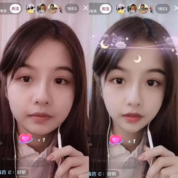 Một hotgirl mạng khác vô tình tắt nhầm tính năng làm đẹp của ứng dụng livestream khiến nhan sắc thật bị công khai. Tuy nhiên, cô gái này không bị chỉ trích quá nặng nề vì hình ảnh không có nhiều khác biệt.