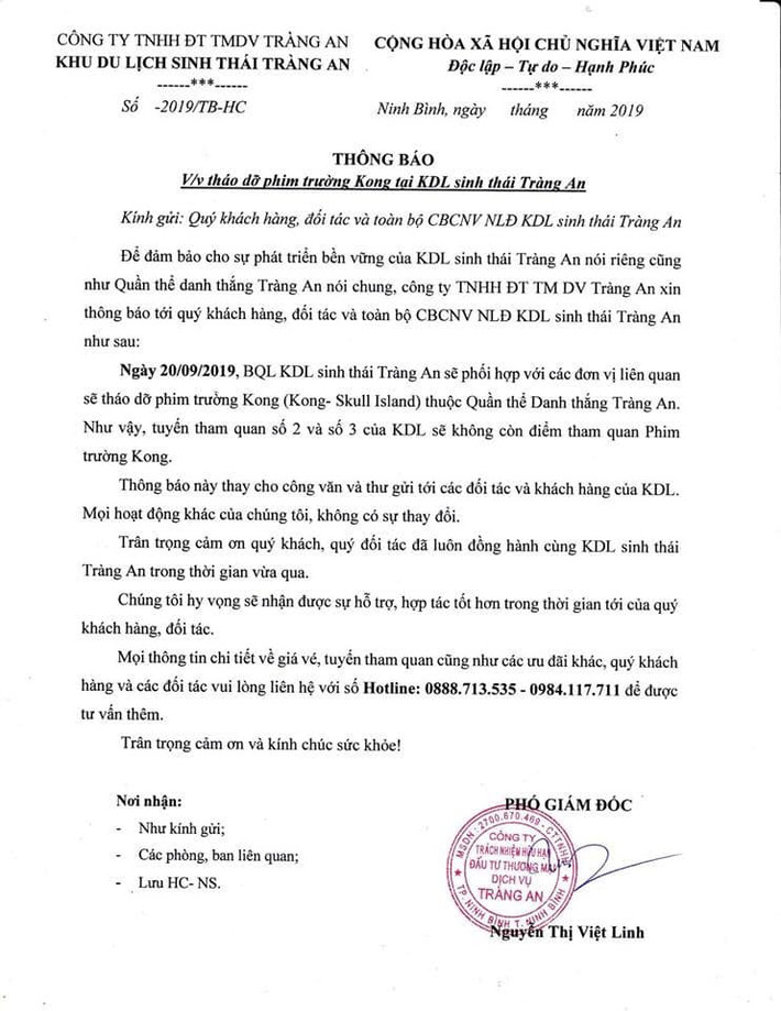 Tuy vậy, phim trường lại nằm ngay ở trung tâm của hành cung Vũ Lâm là một di sản văn hóa lịch sử quan trọng của Ninh Bình, đồng thời nằm trong vùng lõi được bảo vệ nghiêm ngặt của di sản văn hóa Tràng An, Ninh Bình.