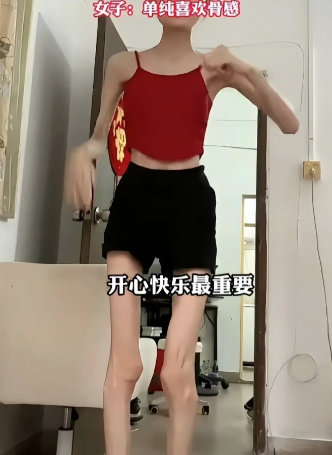 Cô gái người Quảng Đông (Trung Quốc) sau loạt video và ảnh đăng tải lên mạng xã hội đã nhanh chóng trở thành chủ đề thảo luận của rất nhiều người.