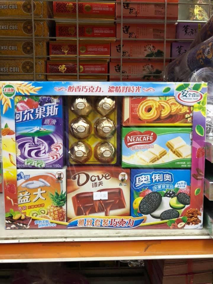 Hiện nay, ngành công nghiệp sản xuất đồ vàng mã đang phát triển rất mạnh ở Trung Quốc. Rất nhiều video lên xu hướng quay lại hình ảnh đốt vàng mã của người xứ tỷ dân bao gồm cả xe cộ, nhà cửa, tủ lạnh, máy giặt,...
