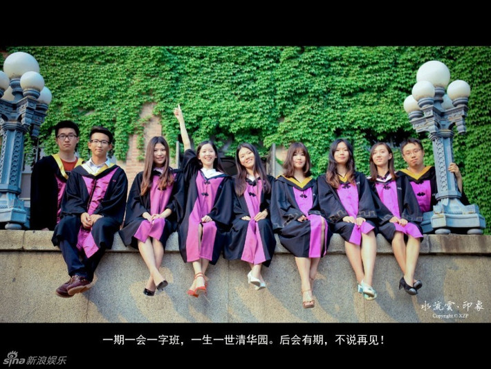 Rất nhiều cư dân mạng Trung Quốc tỏ ra choáng váng trước thông tin này và liên tục để lại những bình luận: "Trời, 93 mà đã có thai rồi à?", "Vừa mới hôm trước còn khen cô ấy là hotgirl trong sáng nhất, giờ thì thất vọng toàn tập", "Chưa cưới xin mà đã như thế rồi sao? Phải chăng đây là xu hướng?"...