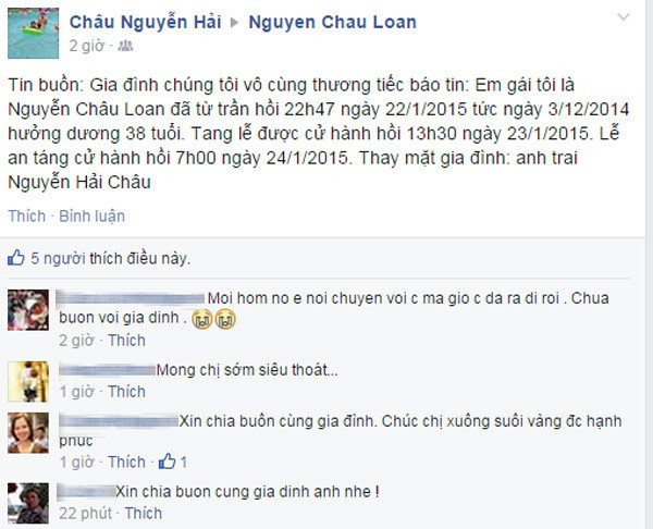 Sau một thời gian chống chọi với bệnh tật và cú sốc lớn khi người chồng qua đời, chị Nguyễn Châu Loan đã trút hơi thở cuối cùng vào tối qua (22/1).