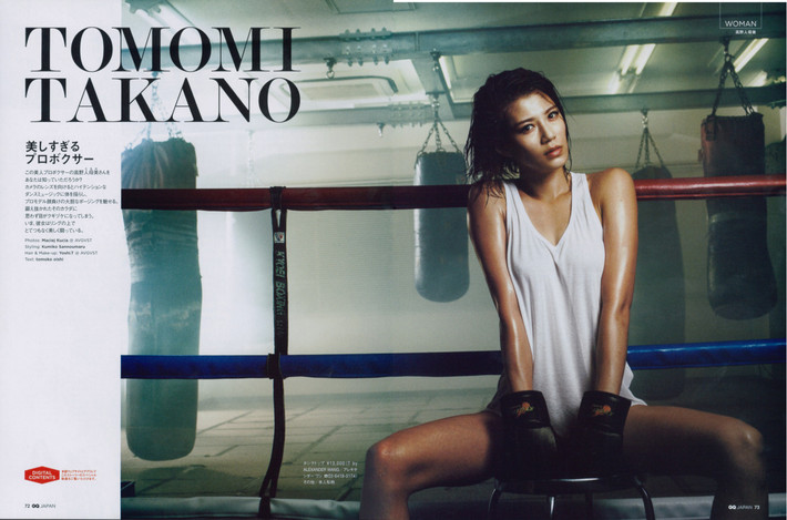 Tomomi Takano thường xuyên xuất hiện tại những tạp chí nổi tiếng tại xứ mặt trời mọc và gây dấu ấn đậm nét bởi những bộ ảnh đầy nghệ thuật.