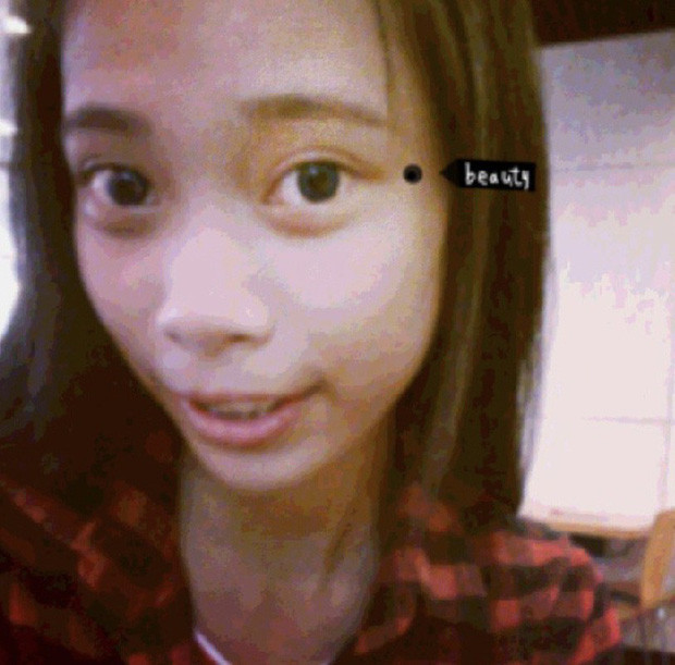Thậm chí một tài khoản mạng xã hội cũ của Trần Ngọc Oánh cũng được tìm ra khiến người hâm mộ hết hồn trước nhan sắc của cô nàng "hot girl buồn lái" này.