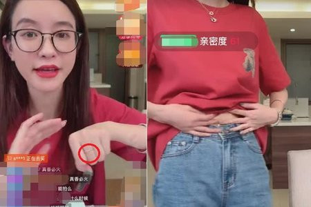"Ngay cả bây giờ tôi cũng không thấy cô ta xinh đẹp, mặt gì to bất thường vậy. Xem livestream tôi không tin vào mắt mình", "Gu thẩm mỹ của nhân loại ngày càng đi xuống hay sao mà người như Trương Đại Dịch cũng là hot girl được vậy" - Dân mạng bình luận.