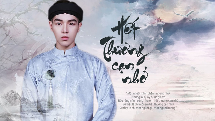 "Hết thương cạn nhớ" của Đức Phúc nằm top 1 trên mạng xã hội trong một khoảng thời gian dài, trong đó câu "Chẳng cần thêm một ai nữa, bất kể ai cũng dưa thừa" trở thành một trong những câu hát hot nhất trên mạng xã hội bởi sự da diết và đau khổ.